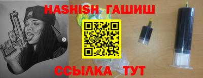 амфетамин Балашиха