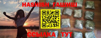 прущие грибы Апрелевка