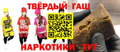 амфетамин Балашиха