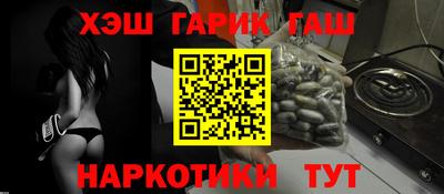 экстази Балаково