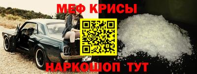 прущие грибы Апрелевка
