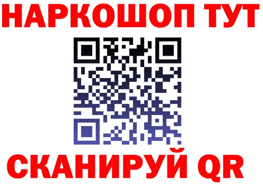 МЕФ VHQ маркетплейс площадка OMG Великий Новгород