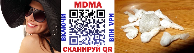 MEGA ТОР  Великий Новгород  МДМА crystal 