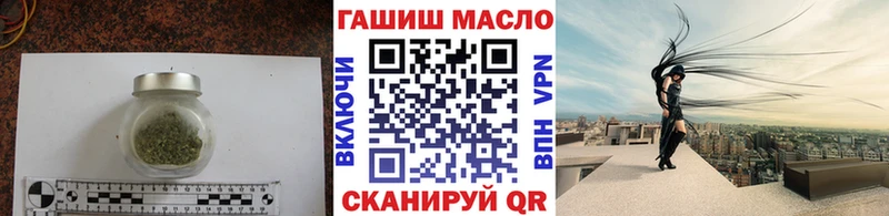 Дистиллят ТГК жижа  где можно купить наркотик  Великий Новгород 